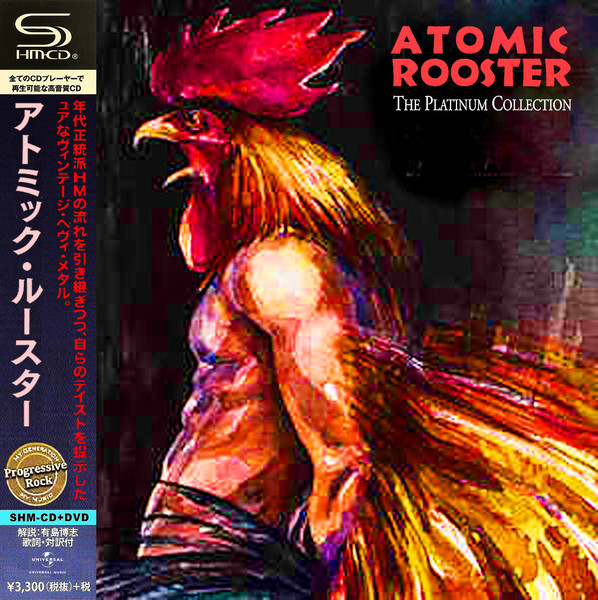 Atomic Rooster - The Platinum Collection (2018) (Japanese Edition)