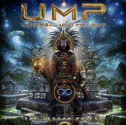Universal Mind Project - The Jaguar Priest (2016)