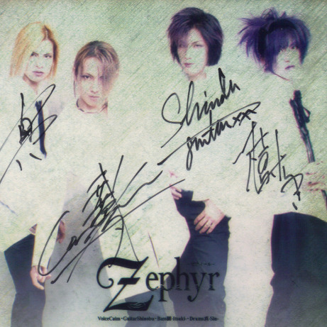 Zephyr - Japan (1999 - 2001)